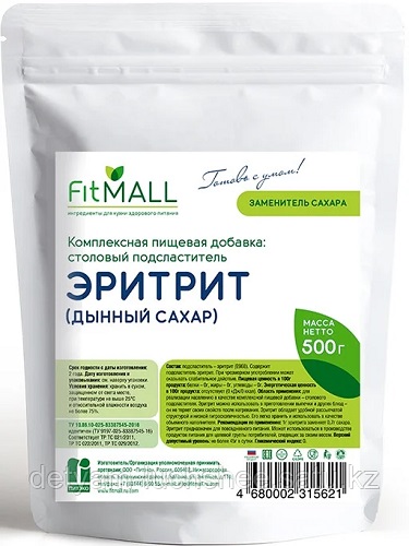 Fit Mall Эритрит (дынный сахар) 500г Дойпак