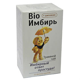 Био Имбирь + шиповник Чай( при простуде) 2,0 № 20  в пакете