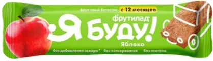 Фрутилад Батончик Я буду! Яблоко 15г