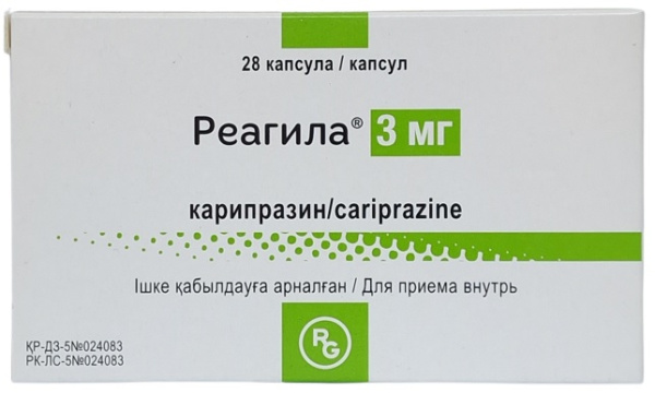 Реагила капс. 3 мг №28 ( карипразин ) (Упаковка)