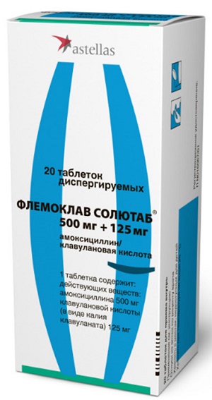 Флемоклав Солютаб табл. диспергируемые 500 мг + 125 мг ( амоксициллин + клавулановая кислота ) (Упаковка)