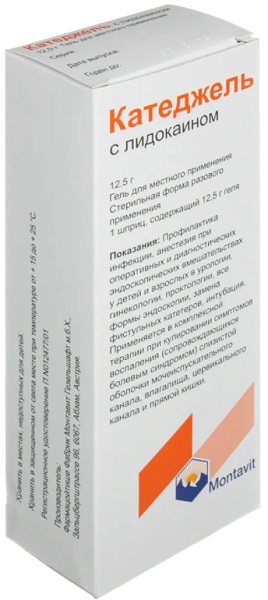 Катеджель с лидокаином гель шприц 12,5 №1 #@