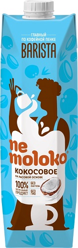 NeMoloko Barista Напиток Кокосовый на рисовой основе 1л