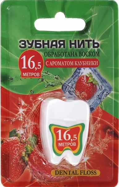 Зубная нить обработаная воском с ароматом Клубники 16,5м Dental Floss
