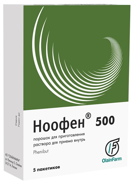 Ноофен порошок 500 мг 2,5 г №5 саше ( фенибут ) (Упаковка)
