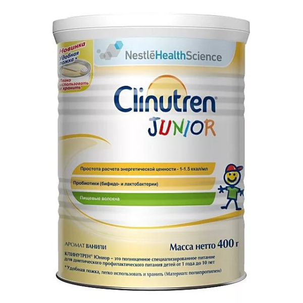Nestle Clinutren junior Клинутрен джуниор 400г. Диетическое профилактическое питание от 1 года.