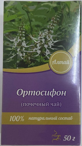 Алтай Ортосифон тычиночный листья 50г россыпью