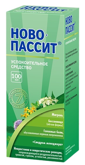 Ново Пассит раствор 100 мл