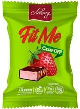 FitMe Конфеты Суфле Клубника 180г на мальтите СахарOFF