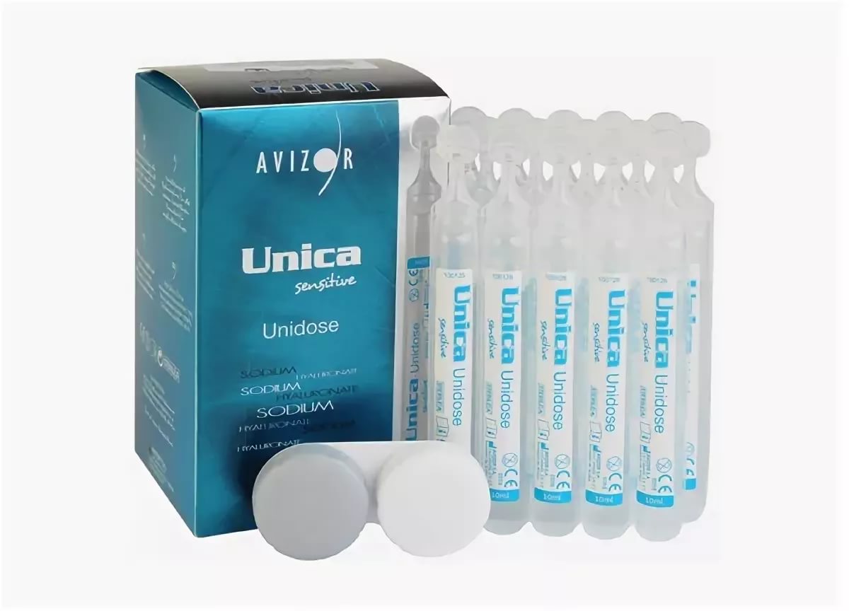 Раствор для линз AVIZOR Unica Sensitive Unidose 15*10мл