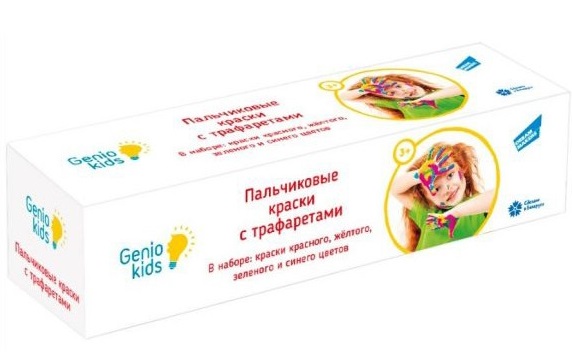 Набор для творчества Пальчиковые краски с трафаретом TA1401 Genio Kids