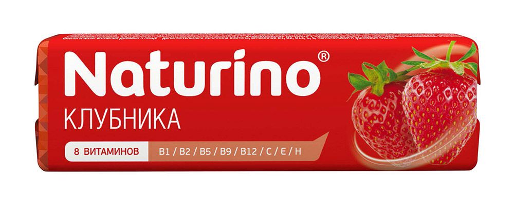 Натурино пастилки Клубника 33,5г с витаминами и натур. соком  &