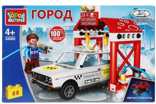 Конструктор Лада-2106 на автомойке 88 дет. Город Мастеров