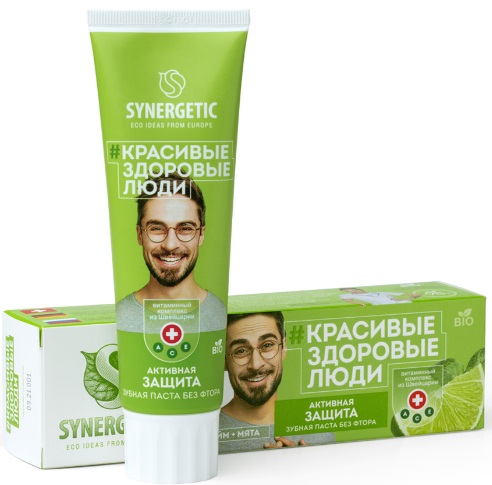 SYNERGETIC Зубная паста Активная защита 100 гр