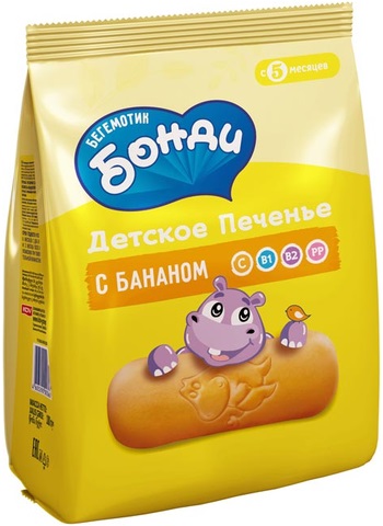 Бонди бегемотик Печенье детское Банан 180г