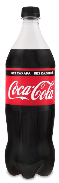 Coca - Cola Classic Zero 1 л без сахара газированный 