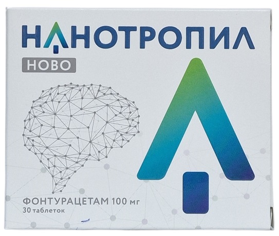 Нанотропил НОВО табл. 100 мг №30 ( фонтурацетам ) фенотропил (Упаковка)