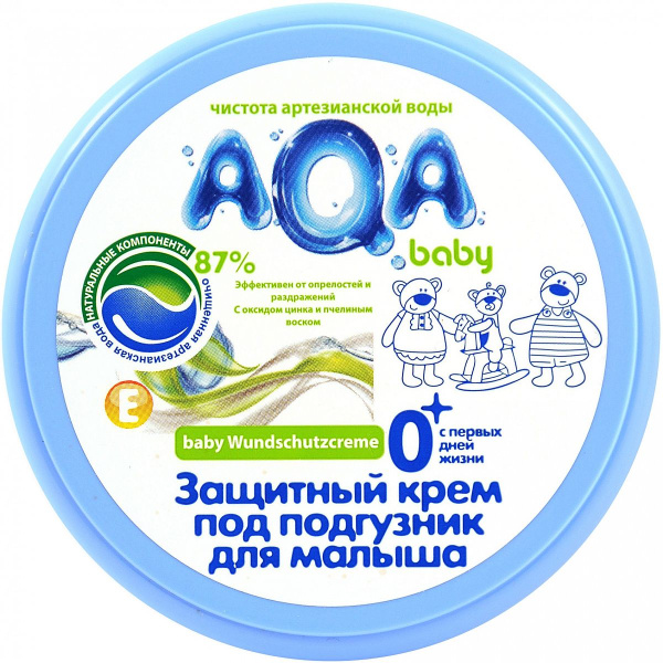 AQA Baby Защитный крем под подгузник для малышей 0+ 100 мл.