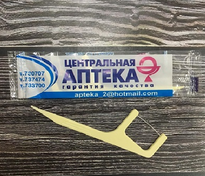 Зубочистка с нитью Аптека Флосстик 25 шт/уп (Упаковка)
