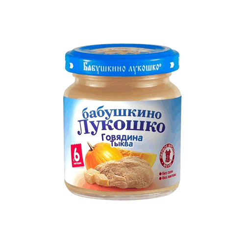 Бабушкино лукошко Пюре Говядина с языком 100г с 8 мес