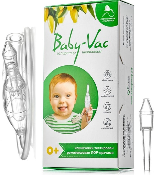Аспиратор назальный Baby Vac с двумя сменными насадками арт.19204