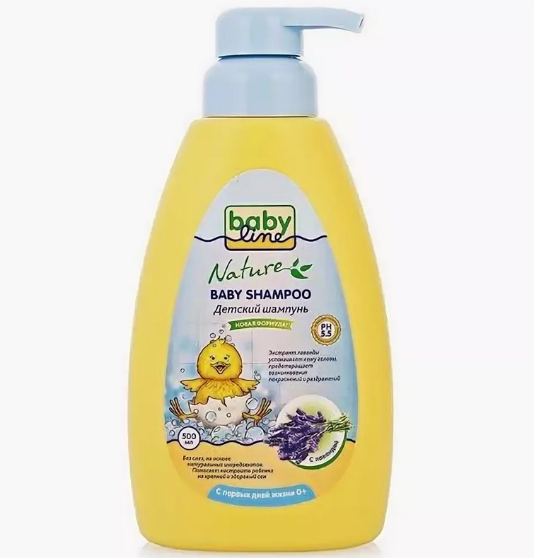BABY LINE Детский шампунь с лавандой 0М+ 250мл