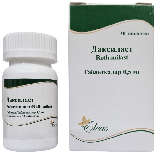 Даксиласт табл. 0,5 мг №30 ( рофлумиласт )