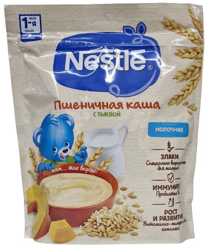 Nestle Каша молочная Пшеничная с Тыквой 200 г дойпак, с 5мес. моя 1-я каша