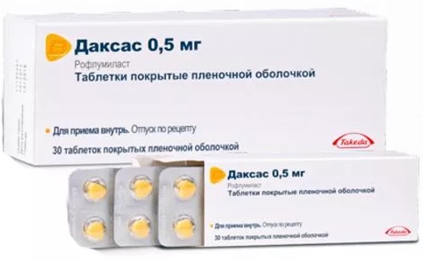 Даксас табл. 0,5 мг №30 ( рофлумиласт ) (Упаковка)