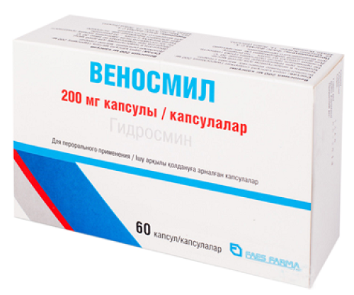 Веносмил капсулы 200 мг №60 ( гидросмин ) (Упаковка)