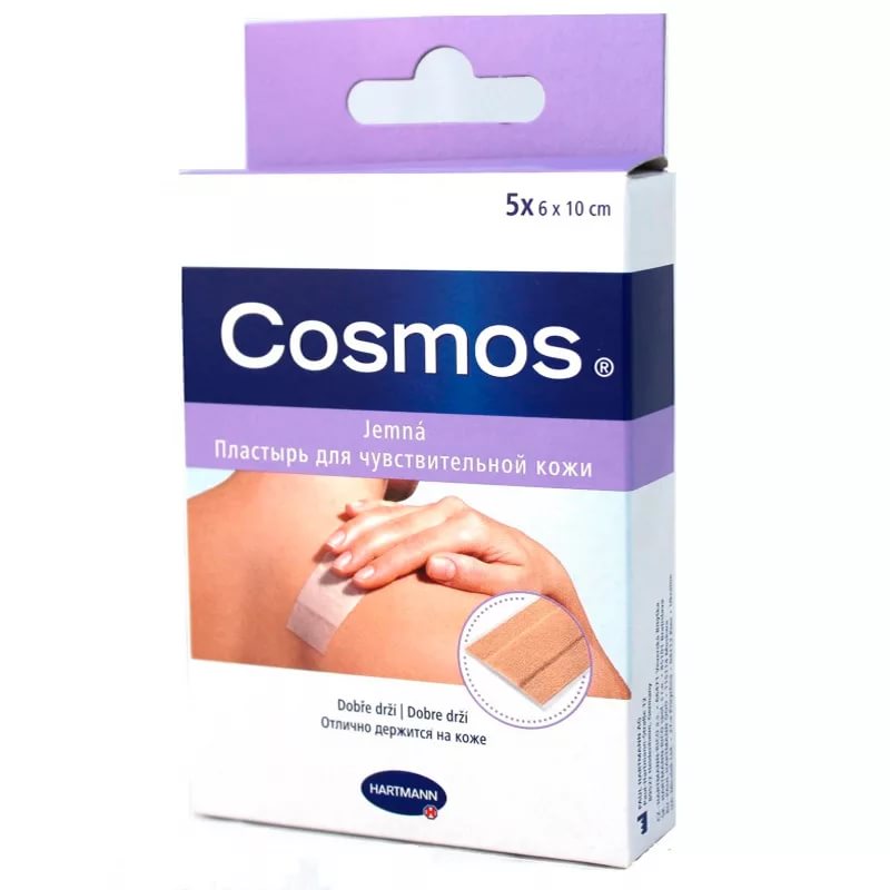 Лейкопластырь Бактерицидный COSMOS Сенситив 6*10 ( 5 шт ) HARTMANN