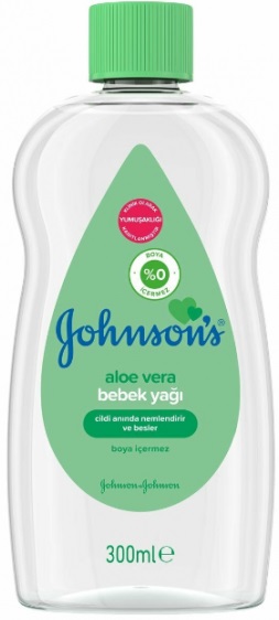 JOHNSON`S BABY Масло Детское с Алоэ 300 мл 