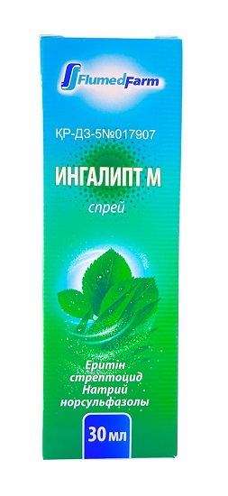 Ингалипт М спрей 30 мл Флумед-Фарм, Молдова ( стрептоцид, норсульфазол )
