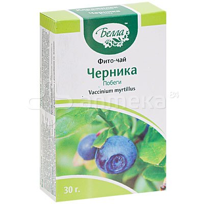 Белла Черника обыкновенная побеги 30г