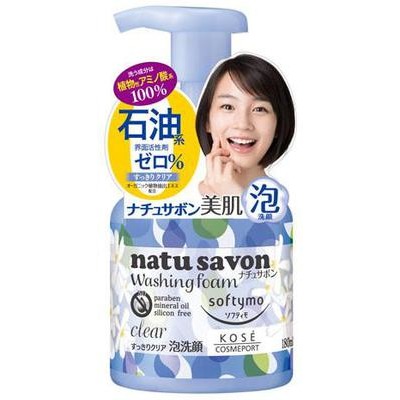 Washing foam пенка для умывания. Kose Softymo natu savon washing Foam. Софтимо нату Савон.