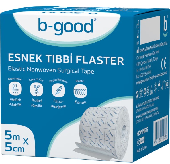 Хирургическая лента из хлопкобумажной ткани 5м*5см B-Good
