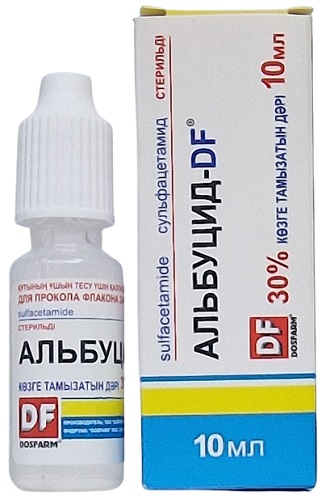 Альбуцид DF капли глазные 30% 10 мл ( сульфацил натрия ) Досфарм