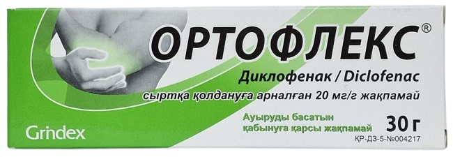 Ортофлекс мазь 2% 30 гр ( диклофенак )