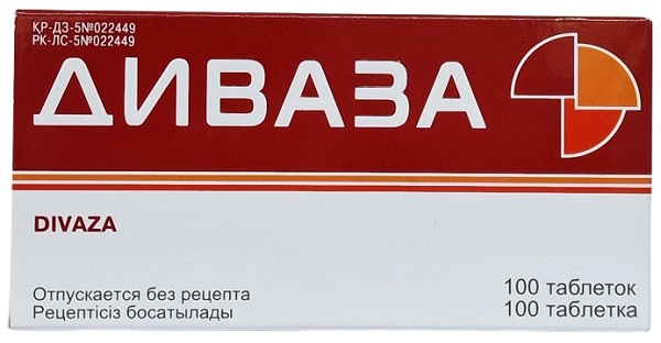 Диваза табл. дисп. №100 ( антителла к мозгоспицифическому белку ) (Упаковка)