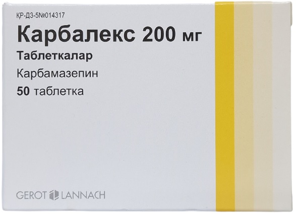 Карбалекс табл. 200 мг №50 ( карбамазепин ) (Упаковка)