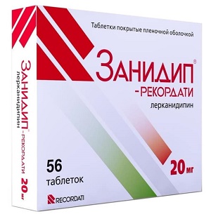 Занидип Рекордати табл. 10 мг №56 ( лерканидипин ) (Упаковка)