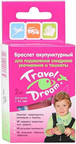 Браслет акупунктурный от укачивания TRAVEL DREAM для Детей с 3-х лет 1 пара