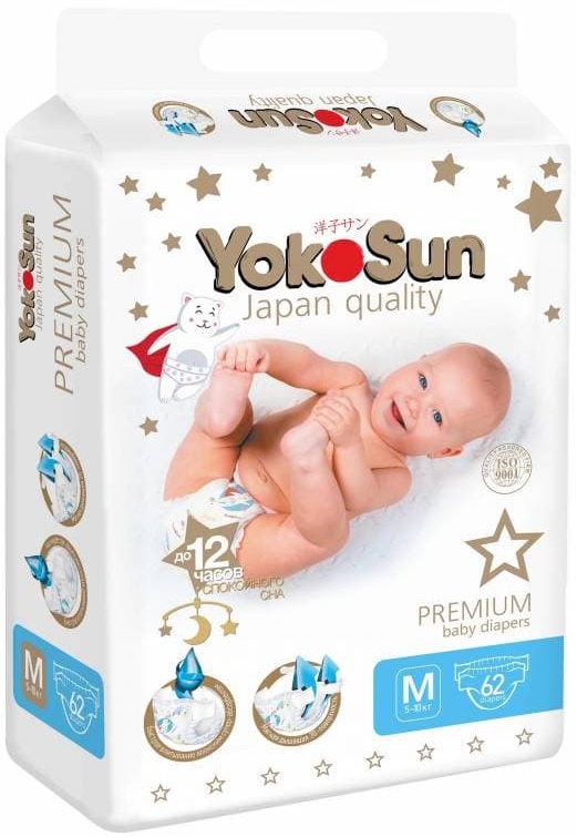 Подгузники для детей YOKOSUN Premium M62 ( 5-10 кг ) 62шт