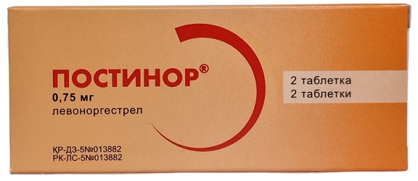 Постинор табл. 0,75 мг №2 ( левоноргестрел )