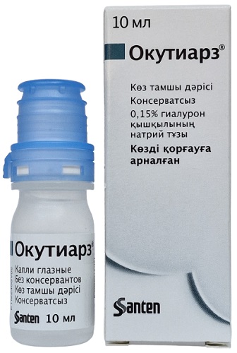 Окутиарз капли глазные 10 мл ( гиалуроновая кислота 0,15% )