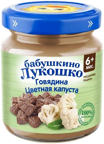 Бабушкино лукошко Пюре Говядина цветная капуста 100г