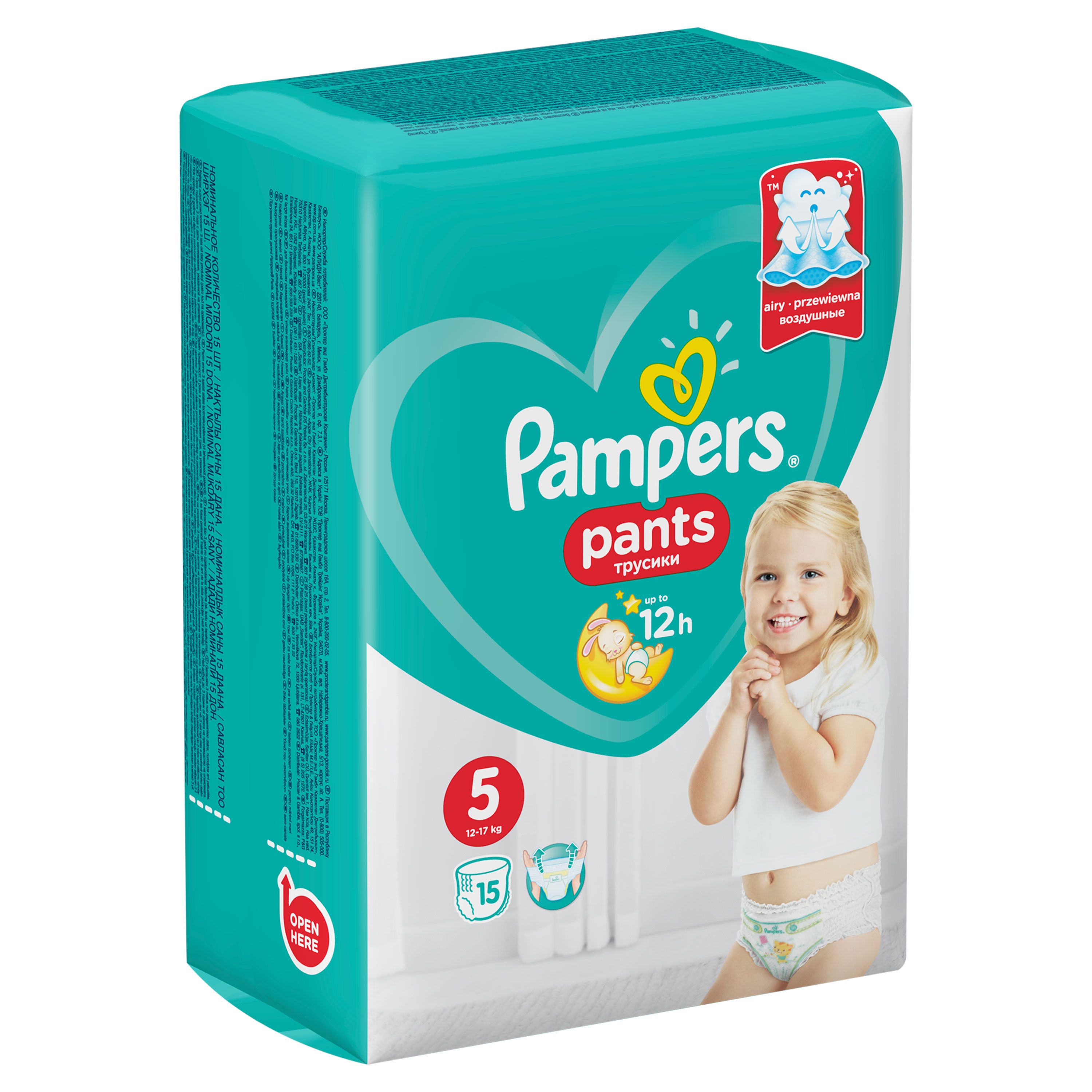 Трусики-подгузники для детей PAMPERS Pants №5 (12-17кг) 15шт