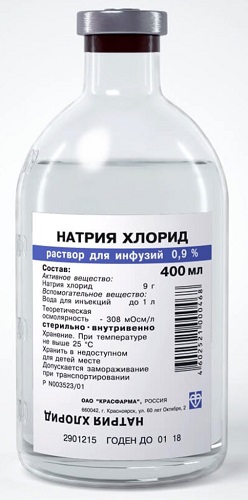 Натрия хлорид раствор 0,9% 400 мл №1 КрасФарма ( стеклянный флакон )