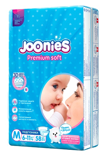 Подгузники для детей JOONIES M58 ( 6-11 кг ) 58 шт Premium Soft