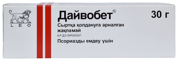 Дайвобет мазь 30 г ( кальципотриол, бетаметазон )